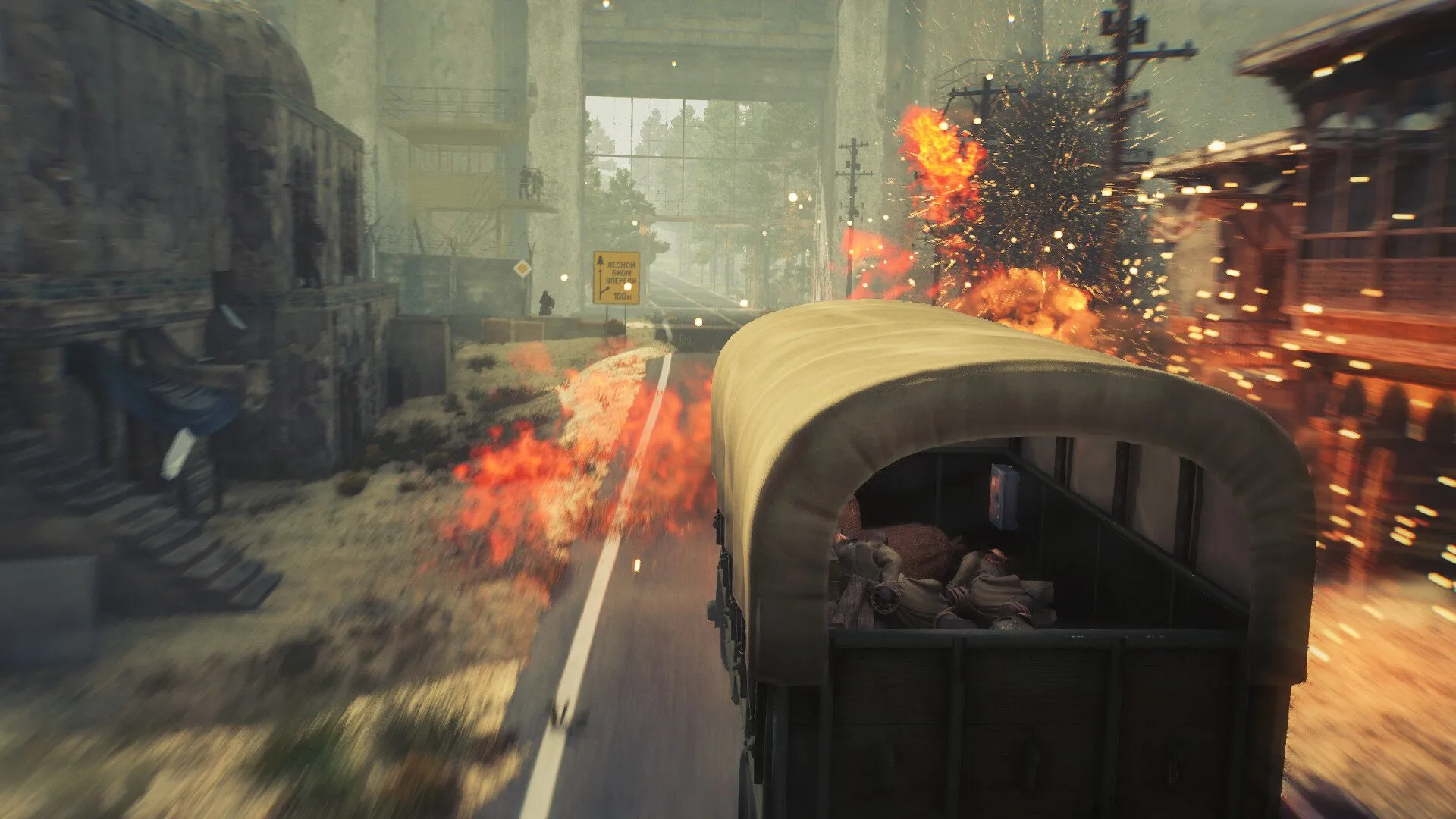 بازی DMZ Nuclear Survival (2)