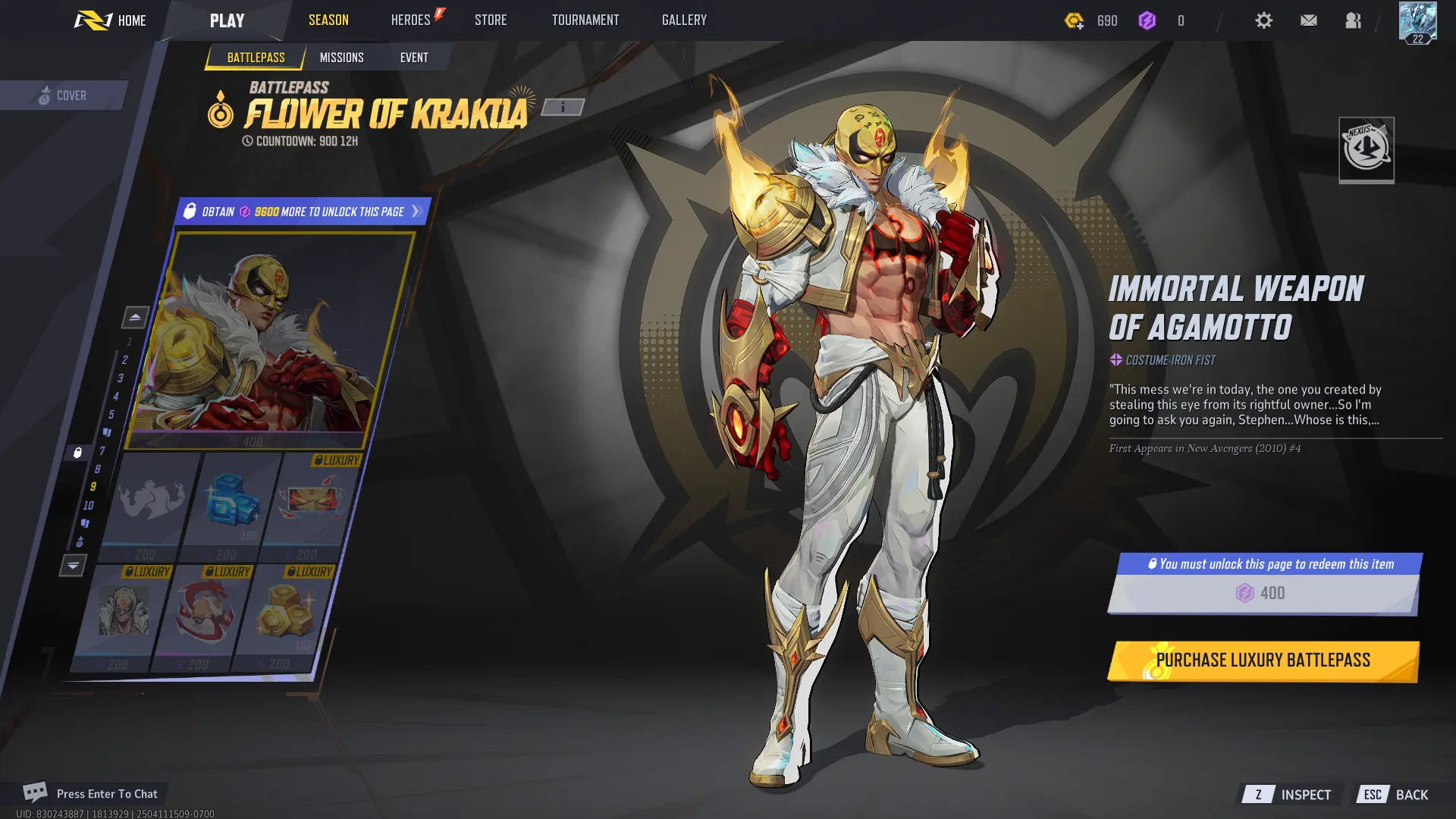 بتل پس فصل دوم بازی مارول رایوالز Marvel rivals (1)