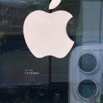apple os numbering change ios19 to ios26