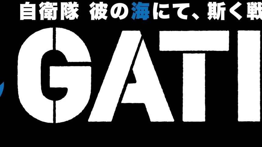 انیمه GATE با فصل دوم پس از یک دهه بازمی‌گردد