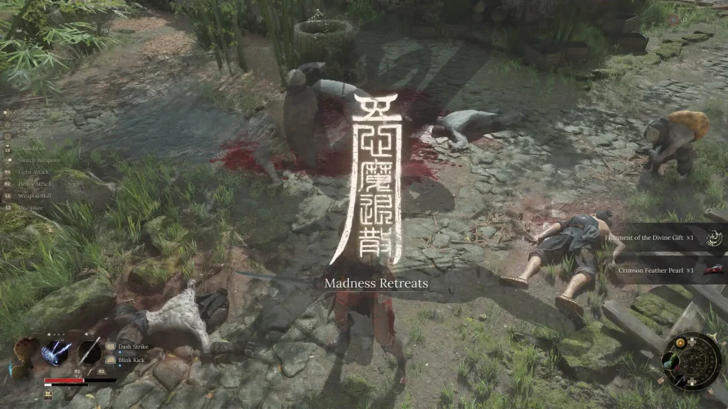 wuchang fallen feathers madness reduced notification